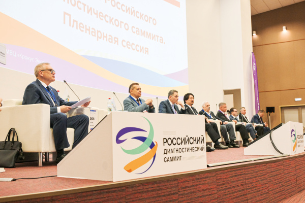 Время первых в диагностике